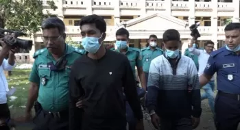 মহানবীকে (সা.) নিয়ে কটূক্তির মামলায় তিনজনকে ১০ বছরের কারাদণ্ড