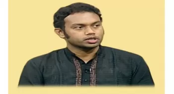 মানুষের পরিচয় হোক মানুষ