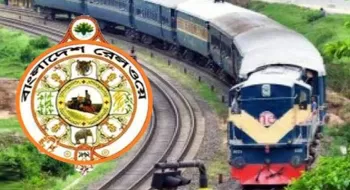 ৭৬২ জনকে নিয়োগ দেবে বাংলাদেশ রেলওয়ে