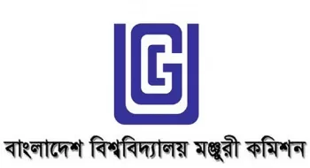 ২৫ বেসরকারি বিশ্ববিদ্যালয়কে শোকজ