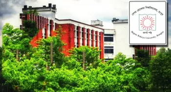 বেগম রোকেয়া বিশ্ববিদ্যালয়ের শীতকালীন ছুটি বাতিল