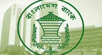 ব্যাংকে চাকরিপ্রার্থীদের বয়সেও ২১ মাস ছাড়