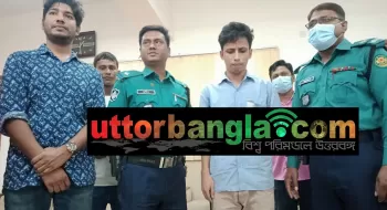 ২০ হাজার টাকায় ভর্তি পরীক্ষায় প্রক্সি, কারমাইকেলের ছাত্র আটক