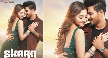 সিয়াম-পূজার ‘শান’ ছবির ট্রেলার প্রকাশ (ভিডিও)