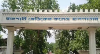 নবজাতকের মুখ দেখে বাড়ি ফেরা হলো না বাবা-ছেলের