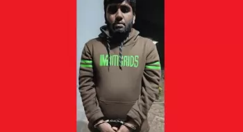 রোকেয়া বিশ্ববিদ্যালয়ে ১০০ ভাগ ভর্তির নিশ্চয়তা প্রদানকারী প্রতারক গ্রেফতার