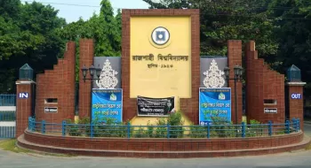 রাবিতে নতুন করে ৬২ জন করোনায় আক্রান্ত