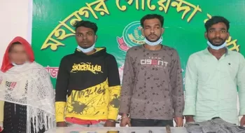 রাজশাহীতে বন্ধুত্ব করে ছিনতাই, গ্রেফতার ৪