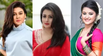 পূর্ণিমা জয়া ও অপুকে ছাড়িয়ে শীর্ষে পরীমনি