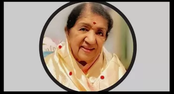 লতা মঙ্গেশকর আর নেই