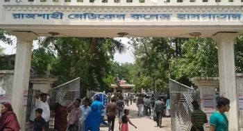 রামেকের করোনা ইউনিটে আরও দুইজনের মৃত্যু