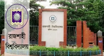 রাজশাহী বিশ্ববিদ্যালয়ে সশরীর ক্লাস শুরু ২২ ফেব্রুয়ারি