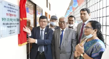 রোকেয়া বিশ্ববিদ্যালয়ে নবনির্মিত পরীক্ষা হলের উদ্বোধন