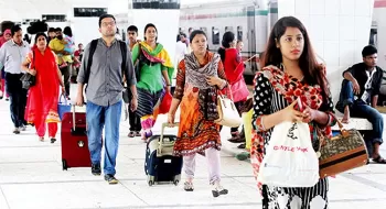 একদিন ছুটি নিলেই ঈদে ছুটি মিলবে ৯ দিন!