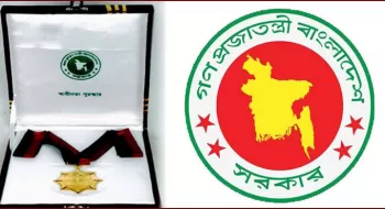 এবার 'স্বাধীনতা পুরস্কার' পাচ্ছেন যারা