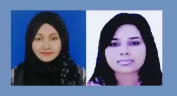 রোকেয়া বিশ্ববিদ্যালয়ে সহকারী প্রক্টর ও সহকারী প্রভোস্ট পদে দুই শিক্ষককে দায়িত্ব প্রদান
