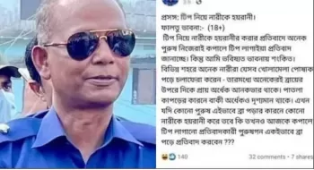 টিপকাণ্ডে ক্লোজড পরিদর্শক লিয়াকতকে রংপুর রে‌ঞ্জে বদলি