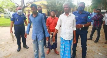 রাজশাহীতে হত্যা মামলায় ৪ জনের মৃত্যুদণ্ড