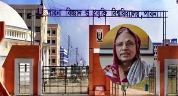 অবশেষে উপাচার্য পেল পাবিপ্রবি