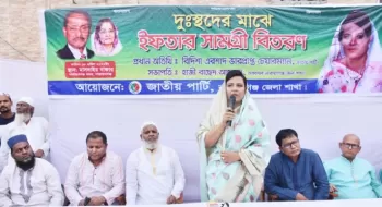 জাতীয় পার্টির এখন যিনি চেয়ারম্যান তিনি বৈধ নন: বিদিশা এরশাদ