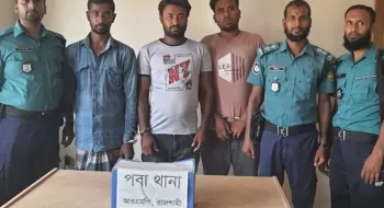 রাজশাহীতে র‍্যাব পরিচয়ে চাঁদাবাজির ঘটনায় আটক ৩