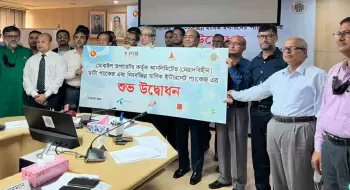 মোবাইলে ‘আনলিমিটেড’ ডাটা প্যাকেজ চালু