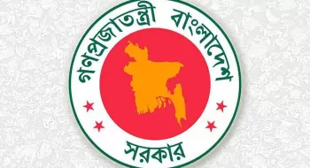 সরকারি চাকরিজীবীদের বিদেশ যাওয়া বন্ধ