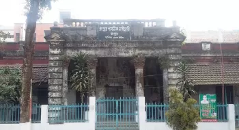 রংপুর পাবলিক লাইব্রেরীর প্রতিষ্ঠা সাল পরিবর্তন ও কিছু প্রশ্ন