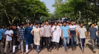 রোকেয়া বিশ্ববিদ্যালয়ে ছাত্রলীগের বিক্ষোভ