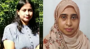 রাজশাহী বিশ্ববিদ্যালয়ের দুই শিক্ষিকাকে স্থায়ী বহিষ্কার