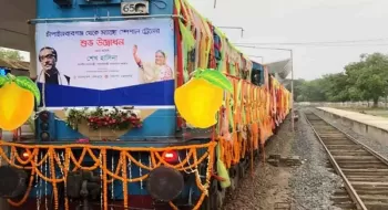 বন্ধ হলো ম্যাঙ্গো স্পেশাল ট্রেন