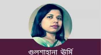বদলে যাওয়া বাংলাদেশের রূপকার শেখ হাসিনা