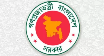 সরকারি অফিসে বিদ্যুতের ব্যবহার ২৫ শতাংশ কমানোর নির্দেশ