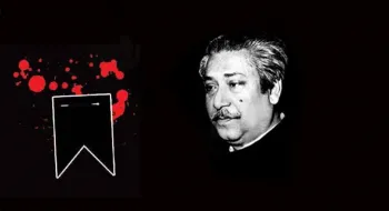 বঙ্গবন্ধুকে হত্যার রাতে কী ঘটেছিল?