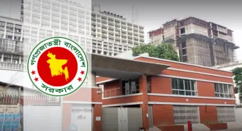 সরকারি অফিসে থাকবে না জানালার পর্দা