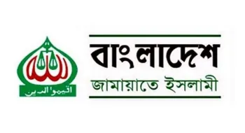 ঝোপ বুঝে কোপ মারতে চায় জামায়াত
