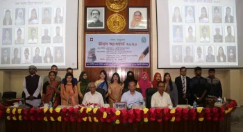 রাবিতে কলা অনুষদের কৃতি শিক্ষার্থীদের 'ডীনস অ্যাওয়ার্ড’ প্রদান