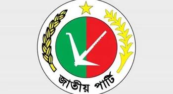 ভাঙনের পথে আরেক ধাপ এগোল জাপা