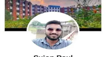 ধর্ম নিয়ে অবমাননার অভিযোগে  বেরোবি শিক্ষার্থী আটক