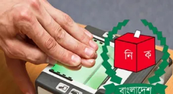 এনআইডিতে লাগবে ১০ আঙুলের ছাপ