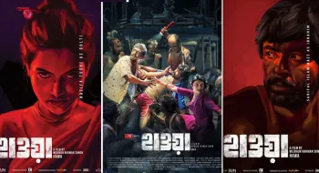 অস্কারে যাচ্ছে ‘হাওয়া’