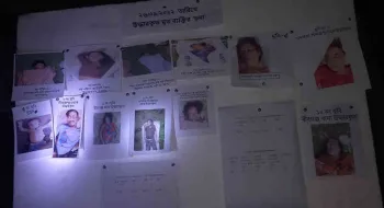 পঞ্চগড়ে নৌকা ডুবি, এখন পর্যন্ত ৫০ জনের মরদেহ উদ্ধার!