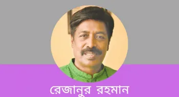রুপালি পর্দা- প্রেম, বিয়ে, সন্তান কেন এত অসম্মান?