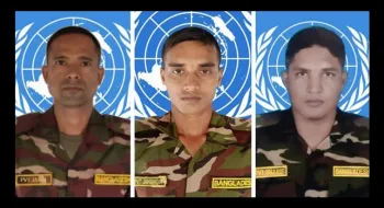 মধ্য আফ্রিকান প্রজাতন্ত্রে বোমা বিস্ফোরণে তিন বাংলাদেশি শান্তিরক্ষী নিহত
