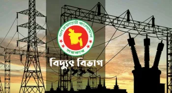 বিদ্যুতের দাম বাড়ছে না
