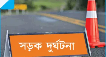 পঞ্চগড়ে শ্যামলী বাসের ধাক্কায় মোটরসাইকেল আরোহীর মৃত্যু