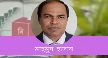 গাইবান্ধা-৫ উপনির্বাচন, লাভ-ক্ষতি কার?