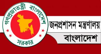 প্রশাসনে বড় রদবদল