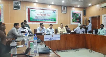 তেঁতুলিয়ায় স্টোন ক্রাশিং মেশিন স্থাপন ও পরিচালনা সংক্রান্ত মতবিনিময় অনুষ্ঠিত
