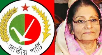 জাপায় যোগ দিচ্ছেন বিএনপি, এলডিপি ও বিকল্পধারার একঝাঁক নেতা